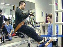 Восстановленная жизнь