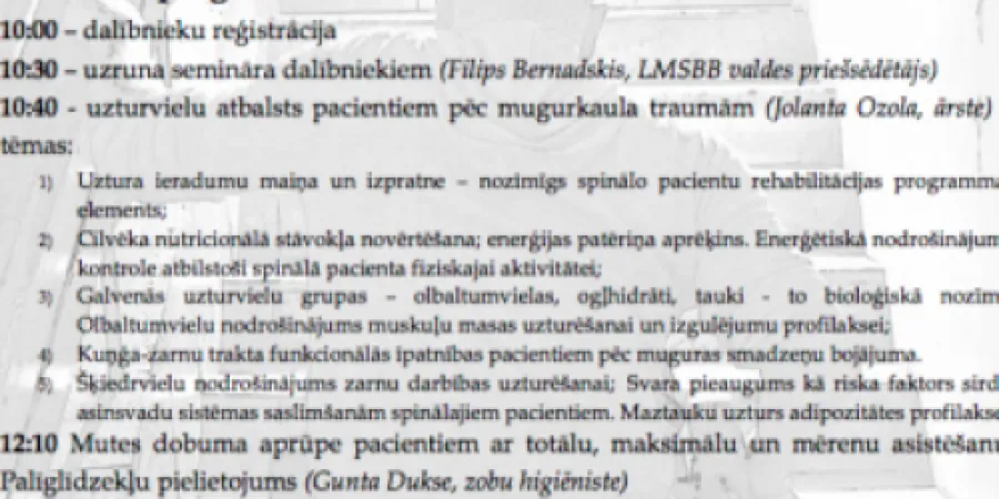 Seminārs “Pacientu aprūpe akūtā periodā”