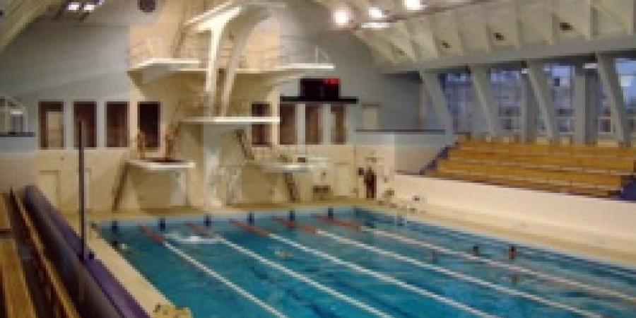 Daugavas sporta nams.