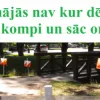 Policija tevi neaizturēs